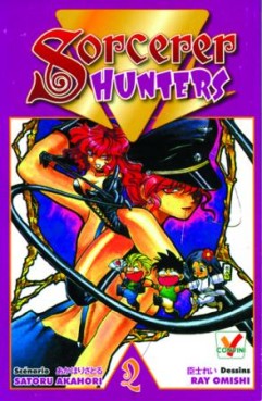 manga - Sorcerer Hunters Vol.2