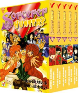 Manga - Sorcerer Hunters - Coffret T9 à T13 Vol.3