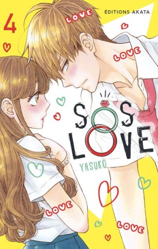 Manga - Manhwa - SOS Love Vol.4