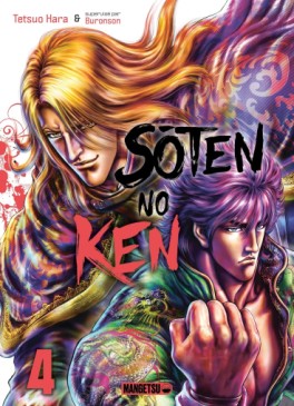 manga - Sôten no Ken Vol.4