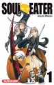 Manga - Soul Eater vol1.