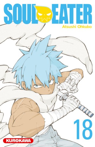 Manga - Manhwa - Soul Eater Vol.18