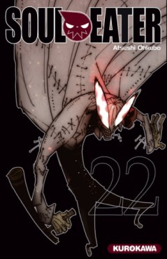 manga - Soul Eater Vol.22