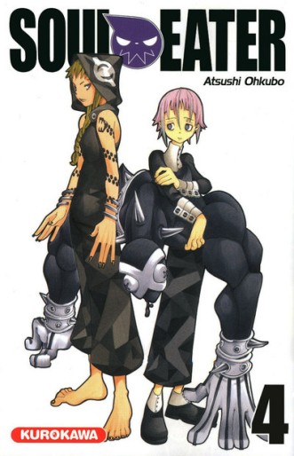 Manga - Manhwa - Soul Eater Vol.4