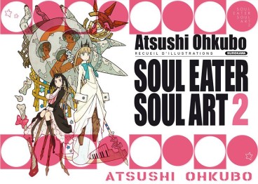 Manga - Manhwa - Soul Eater - Soul Art Vol.2