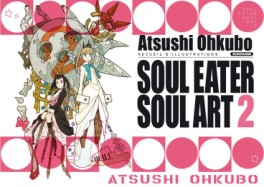 Manga - Soul Eater - Soul Art Vol.2