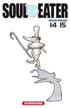 Manga - Manhwa - Soul Eater - Edition reliée Vol.7