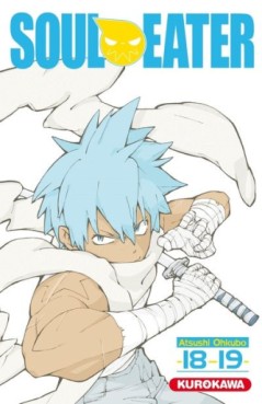 Manga - Manhwa - Soul Eater - Edition reliée Vol.9