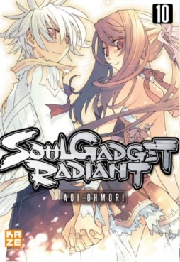 manga - Soul Gadget Radiant Vol.10