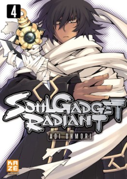 manga - Soul Gadget Radiant Vol.4