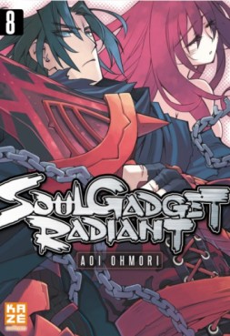manga - Soul Gadget Radiant Vol.8