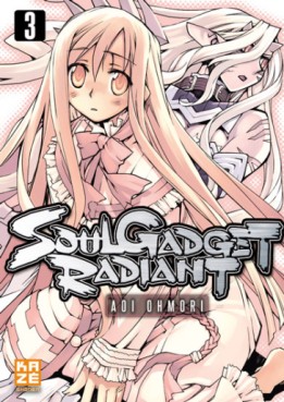 Soul Gadget Radiant Vol.3