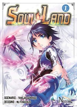 Manga - Soul Land Vol.1