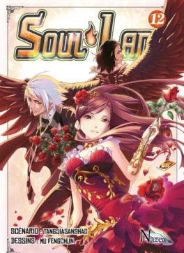 Manga - Manhwa - Soul Land Vol.12
