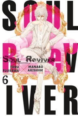 Soul Reviver Vol.6