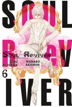 Manga - Soul Reviver Vol.6