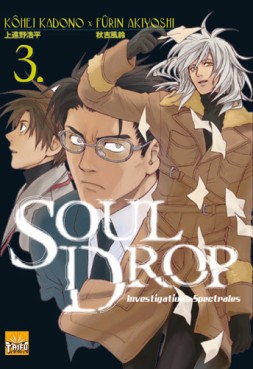 Manga - Soul-Drop - Investigations Spectrales Vol.3