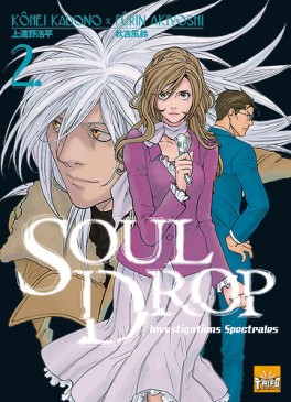 manga - Soul-Drop, enquêtes spectrales Vol.2