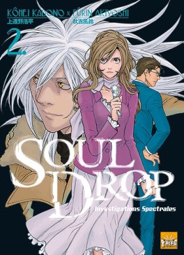 Manga - Soul-Drop - Investigations Spectrales Vol.2