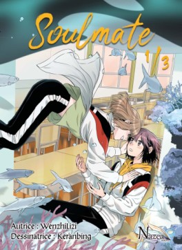 Manga - Manhwa - Soulmate Vol.1