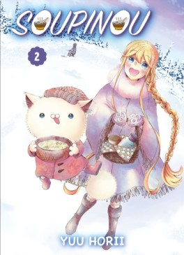 Manga - Soupinou Vol.2