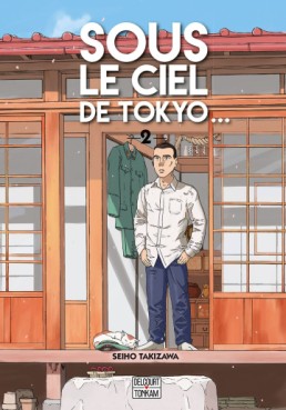 Manga - Sous le ciel de Tokyo Vol.2