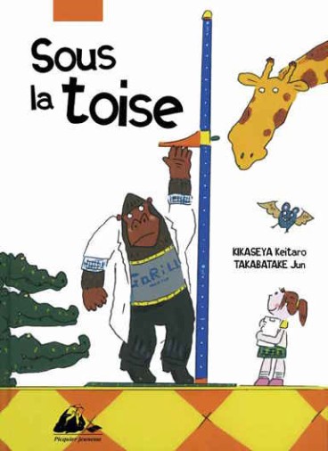 Manga - Sous la toise