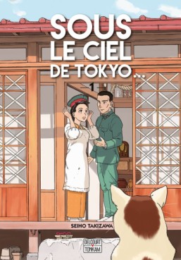 Manga - Manhwa - Sous le ciel de Tokyo Vol.1