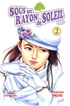 Manga - Sous un rayon de soleil - Tonkam Vol.2