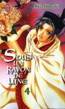 Manga - Manhwa - Sous un rayon de lune Vol.4