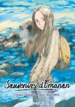 Manga - Manhwa - Souvenirs d’Emanon