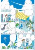 Planche supplémentaire 8 gatsu no Soda Sui © Shin’ya KOMATSU 2013 by Sodensha