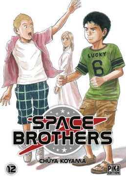 Space Brothers Vol.12