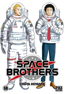 manga - Space Brothers Vol.14