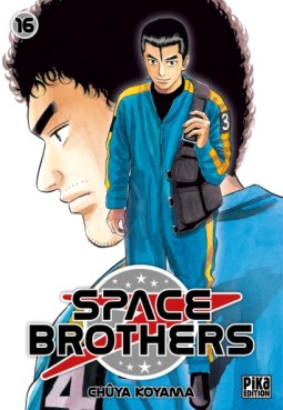 Space Brothers Vol.16