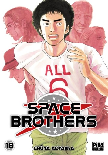 Manga - Manhwa - Space Brothers Vol.18