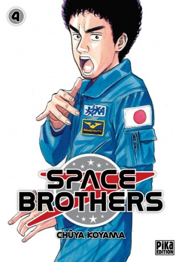 Manga - Manhwa - Space Brothers Vol.4
