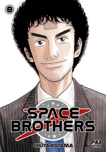 Manga - Manhwa - Space Brothers Vol.8