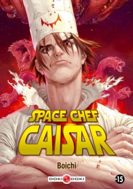 Manga - Manhwa - Space Chef Caisar