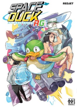 Manga - Manhwa - Space Duck RG