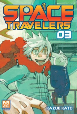 Manga - Manhwa - Space Travelers Vol.3