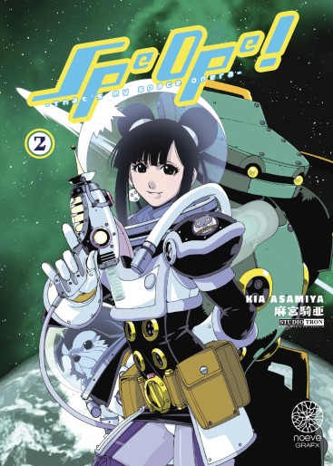 Manga - Manhwa - Spe-Ope Vol.2