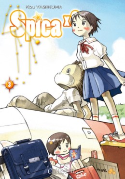 manga - Spica x2 Vol.3