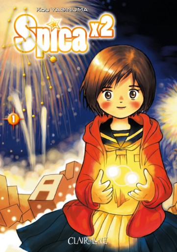 Manga - Manhwa - Spica x2 Vol.1