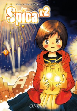 manga - Spica x2 Vol.1