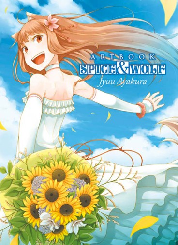 Manga - Manhwa - Spice and Wolf - Artbook