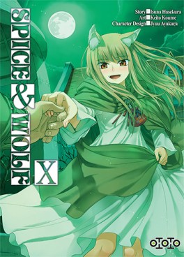 Manga - Manhwa - Spice and Wolf Vol.10