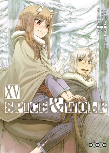 Manga - Manhwa - Spice and Wolf Vol.15