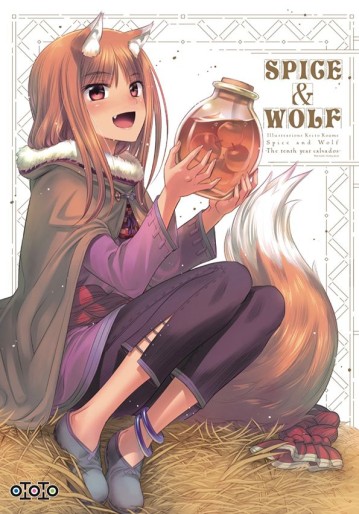 Manga - Manhwa - Spice and Wolf - The tenth year calvados