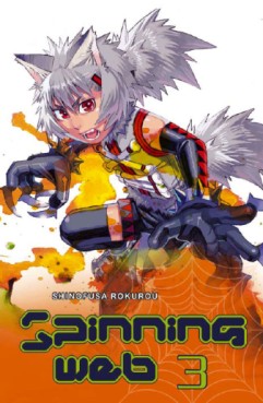 manga - Spinning Web Vol.3